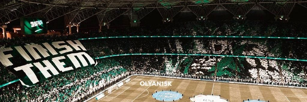 احمد الشريف banner