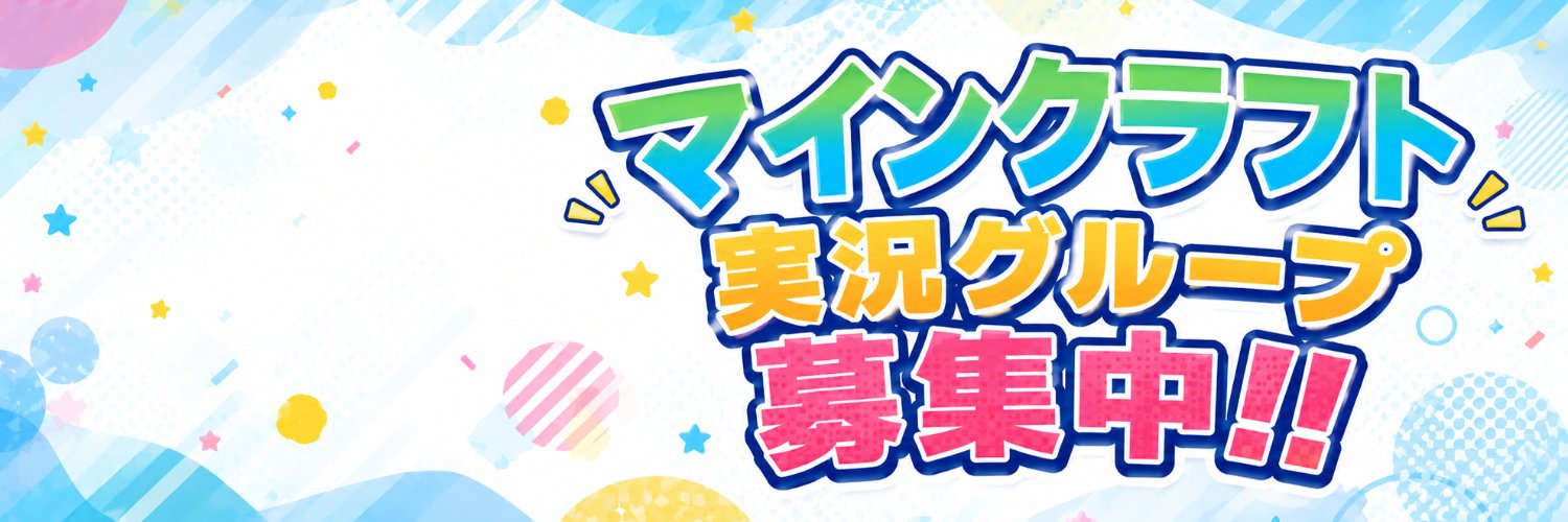 boshugurupu2's profile banner image