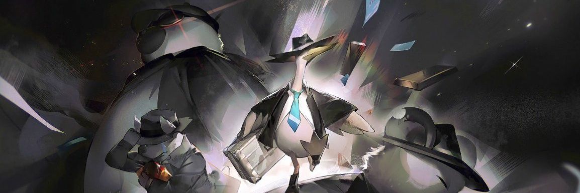 AK_CN_InfoDump's banner