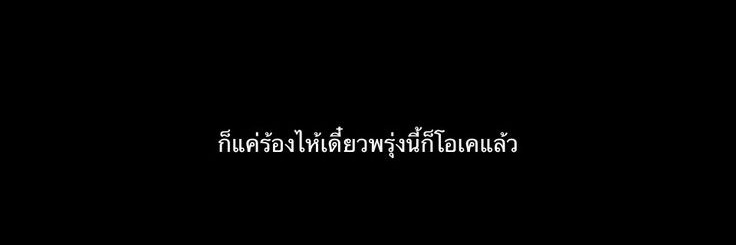 jay_1802's profile banner image