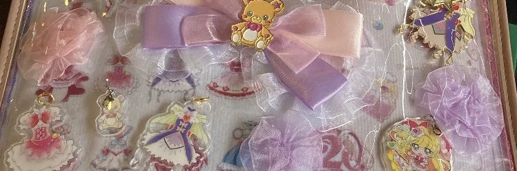 あんぱん banner