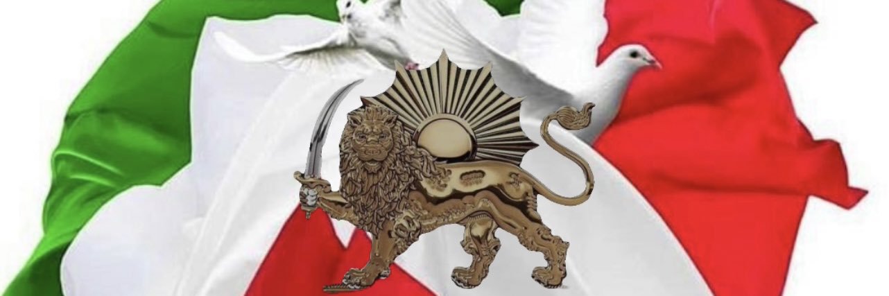 shahlakavhe banner