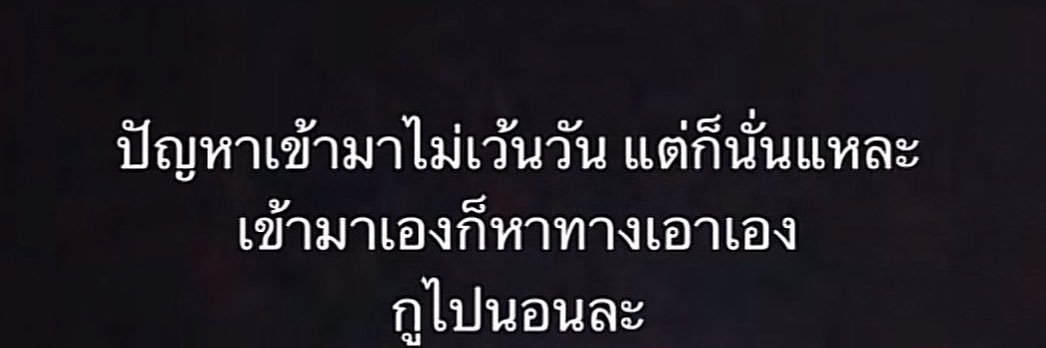 :pppp banner