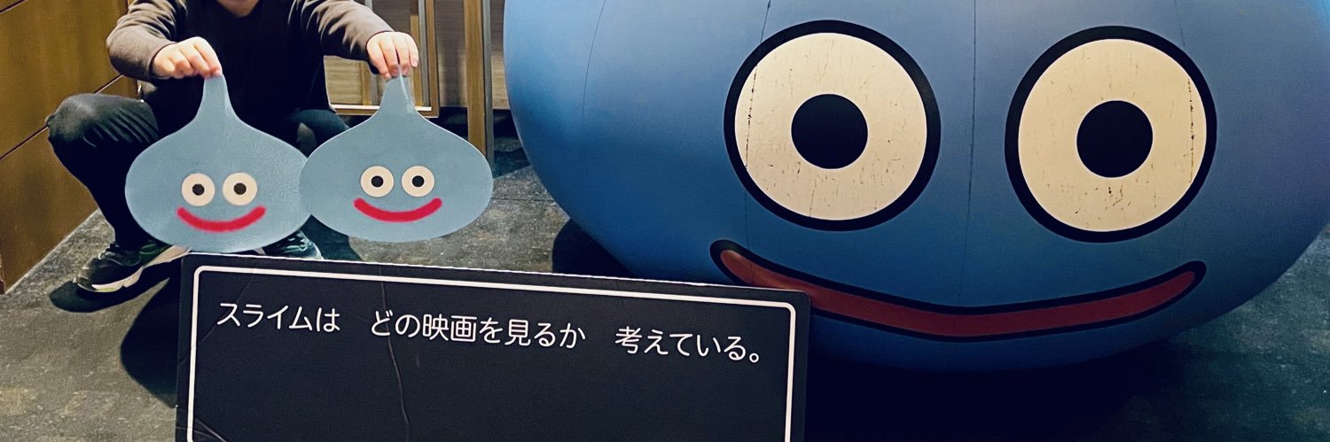 caorip's profile banner image