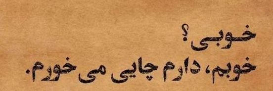 atibabai's profile banner image