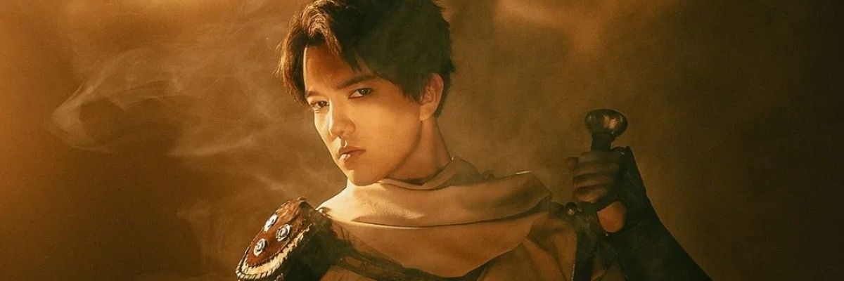 Girl Stranger banner