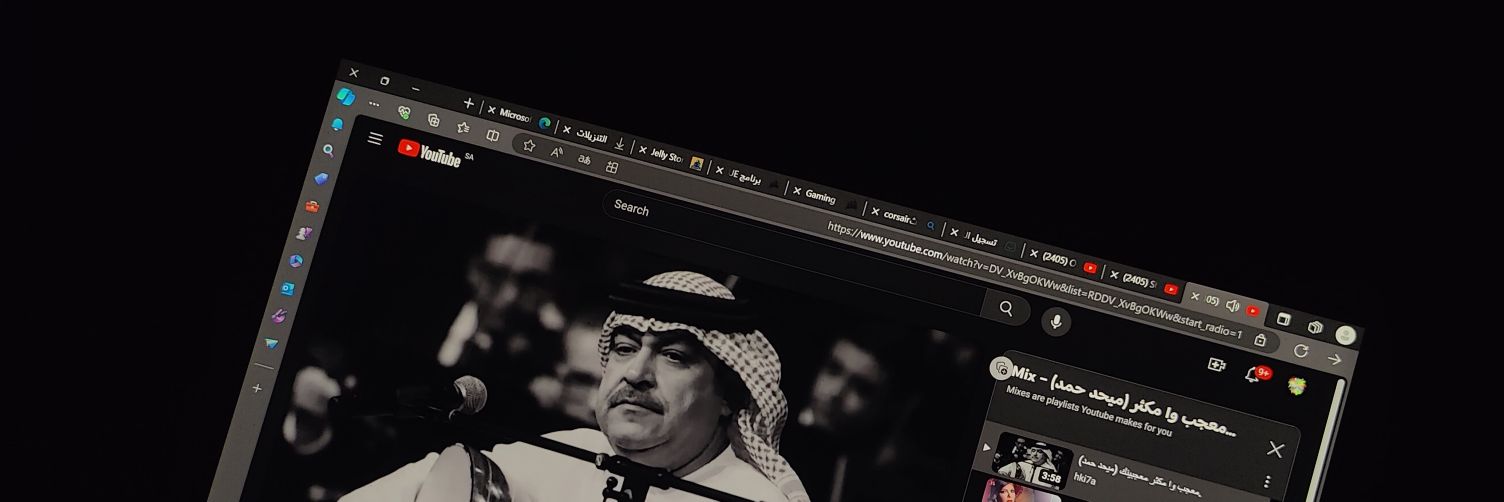 عبدالله | صل عالنبي| النبذة 🖤 banner