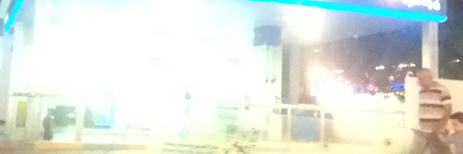 عجمان شارقة banner