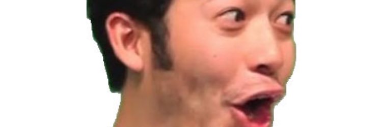 Same. banner