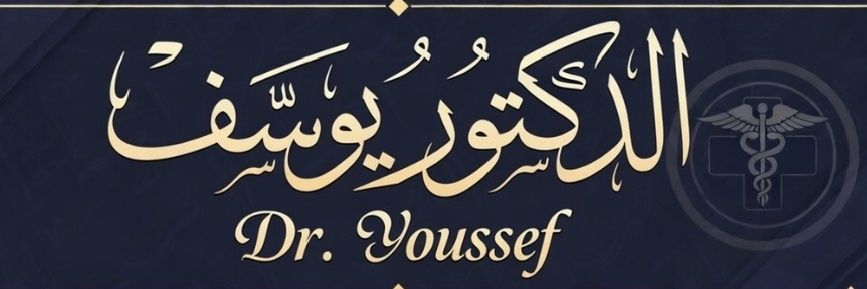 dryouceff's profile banner image