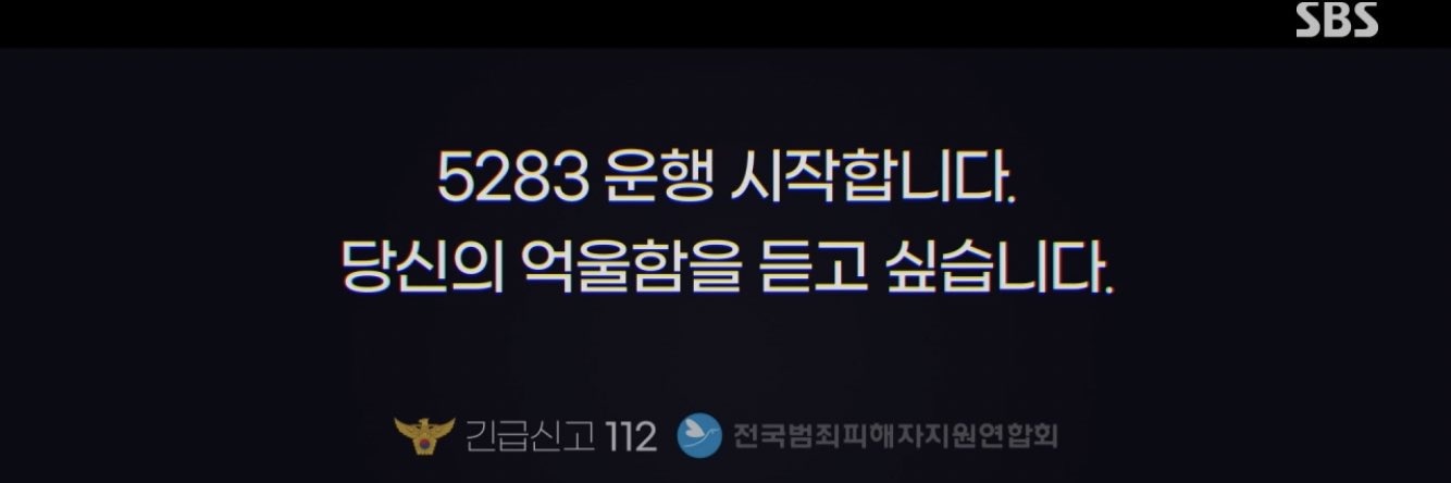 아리스타타 banner