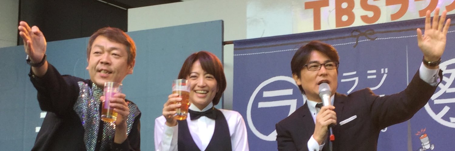 ぴかっち's banner