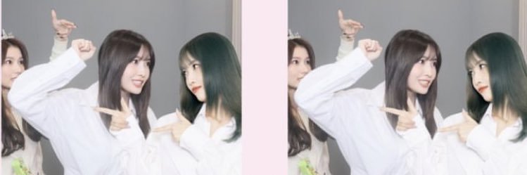 なち banner