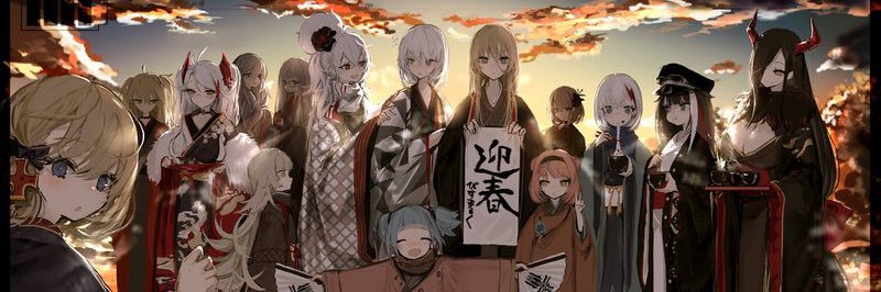 kaζεho banner