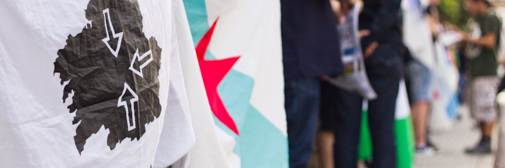 Ceivar banner