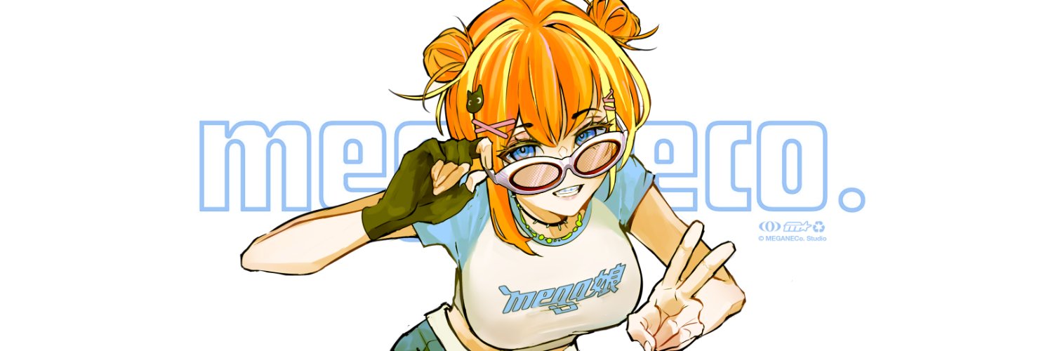 Bikuga 🍀 MEGANECO (comms open for few slot)'s banner