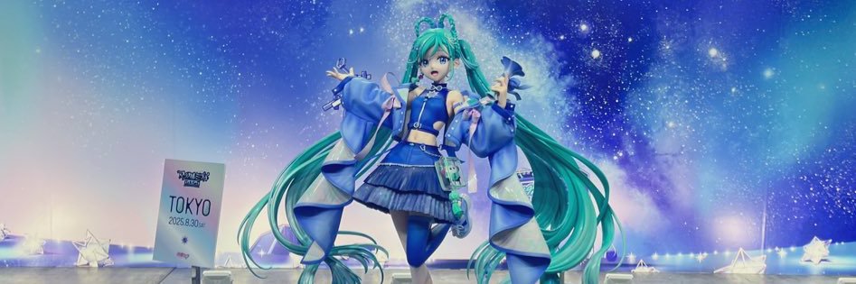 べるぬい banner