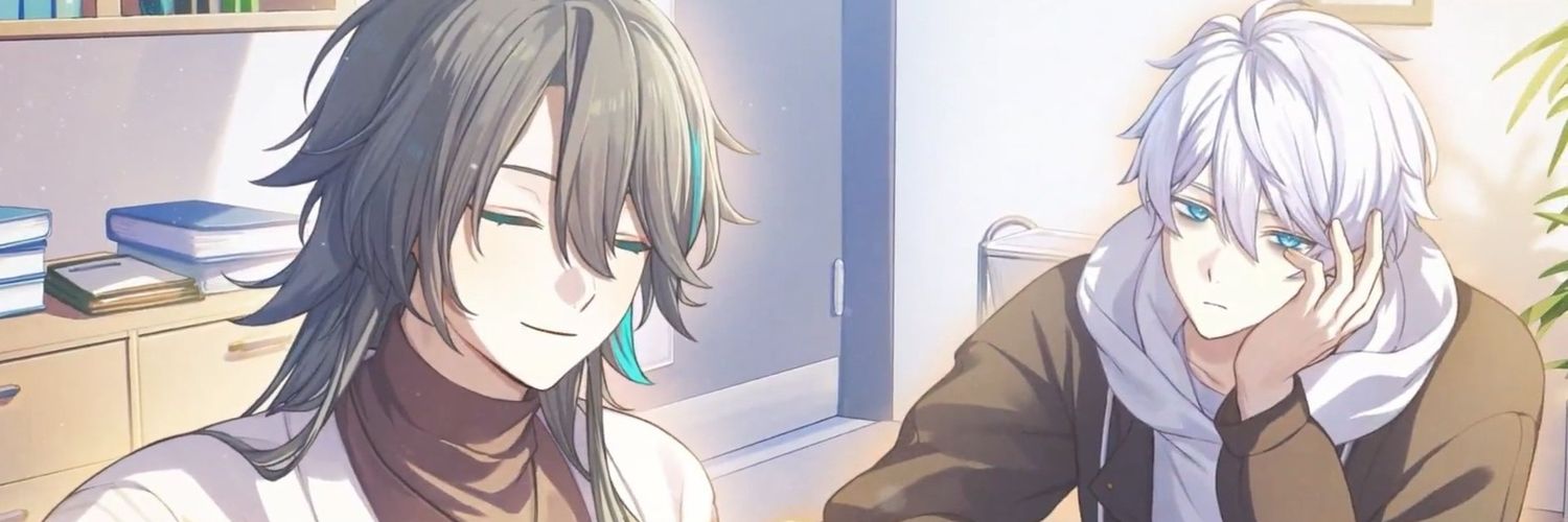 エン banner