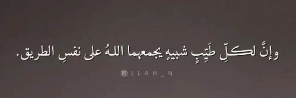 سبحان الله .. banner
