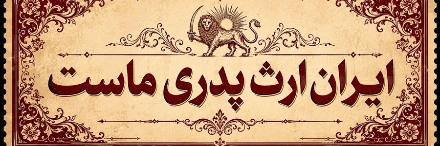 PaaanzZz's profile banner image