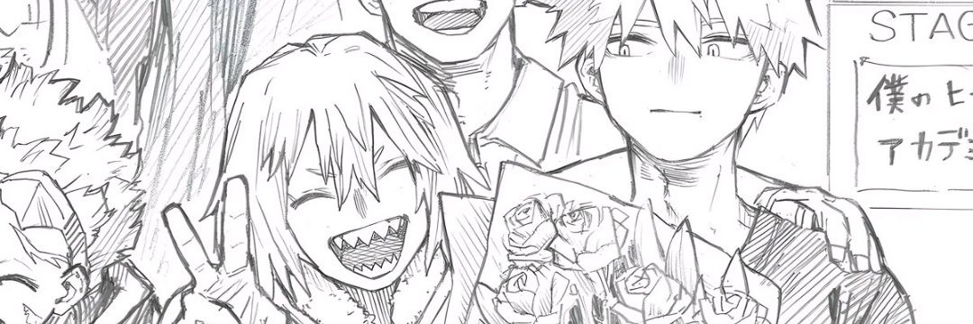 Futunz banner