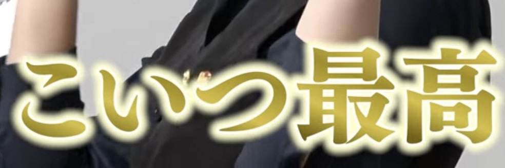 okaogahen's profile banner image