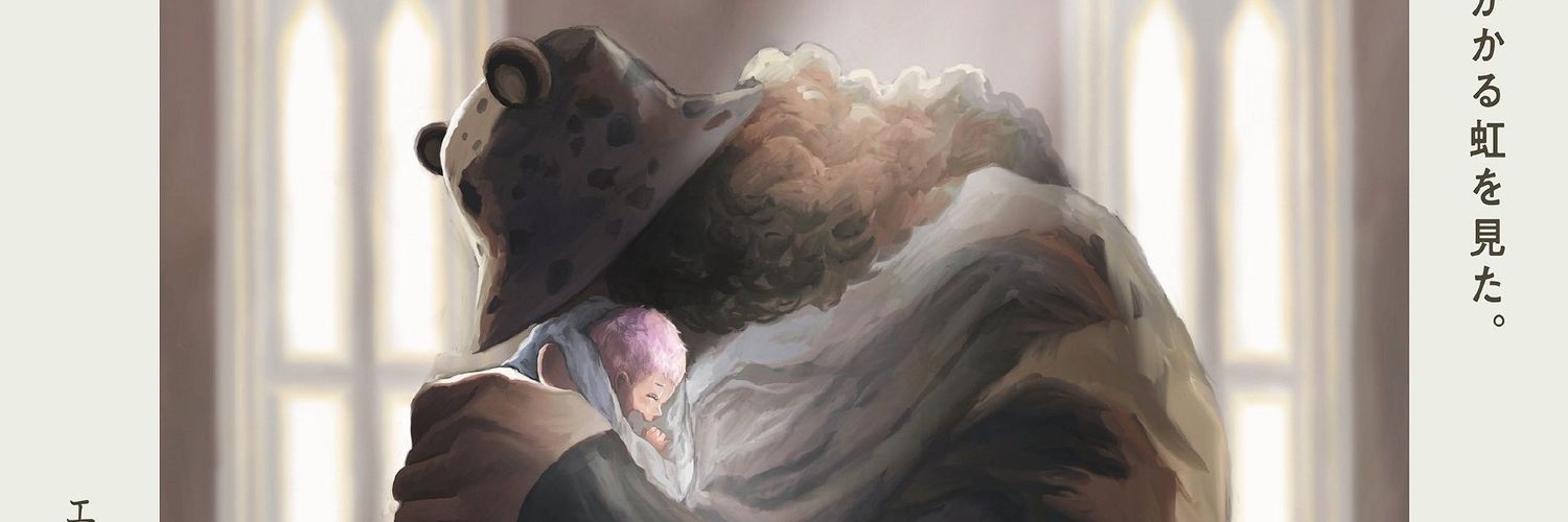 𝓓𝓪𝓿𝓲𝓭 𝓐𝓵𝓵𝓮𝓷𝓭𝓮 🐺 banner