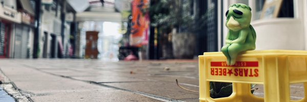 sowiboss Profile Banner