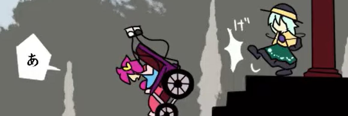 GalaxyGamer102 banner