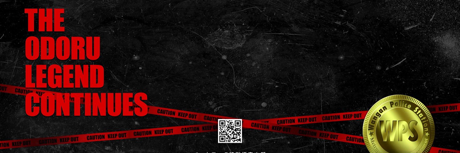 never_od4's profile banner image