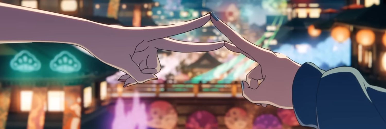 丸ヤマ(しら洲) banner