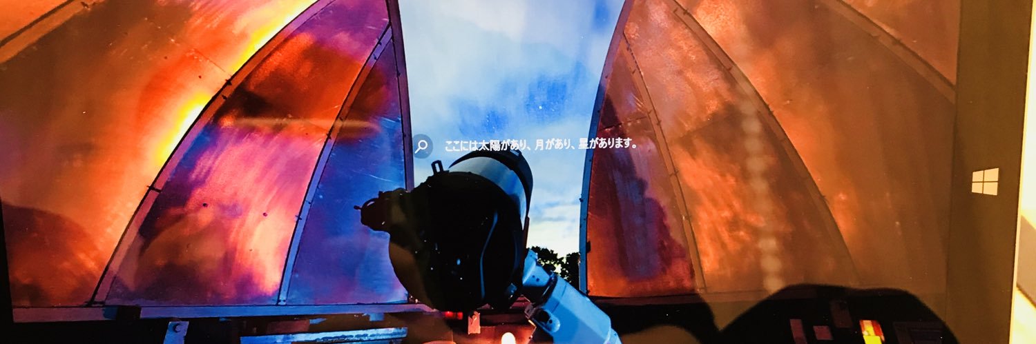nyaaaaamiii's profile banner image