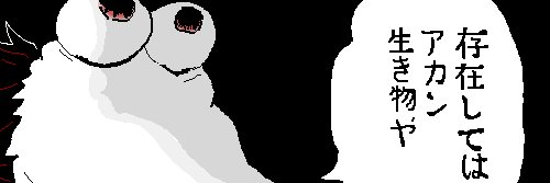 junsui_8539's profile banner image
