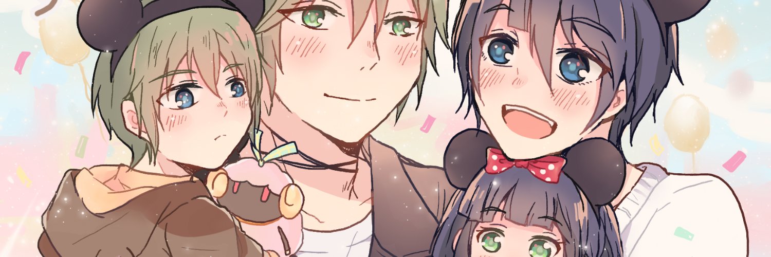 RinNe@ずっとバンドやろうぜ！ banner