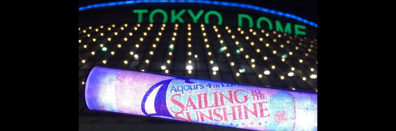 カルビ🦐 banner