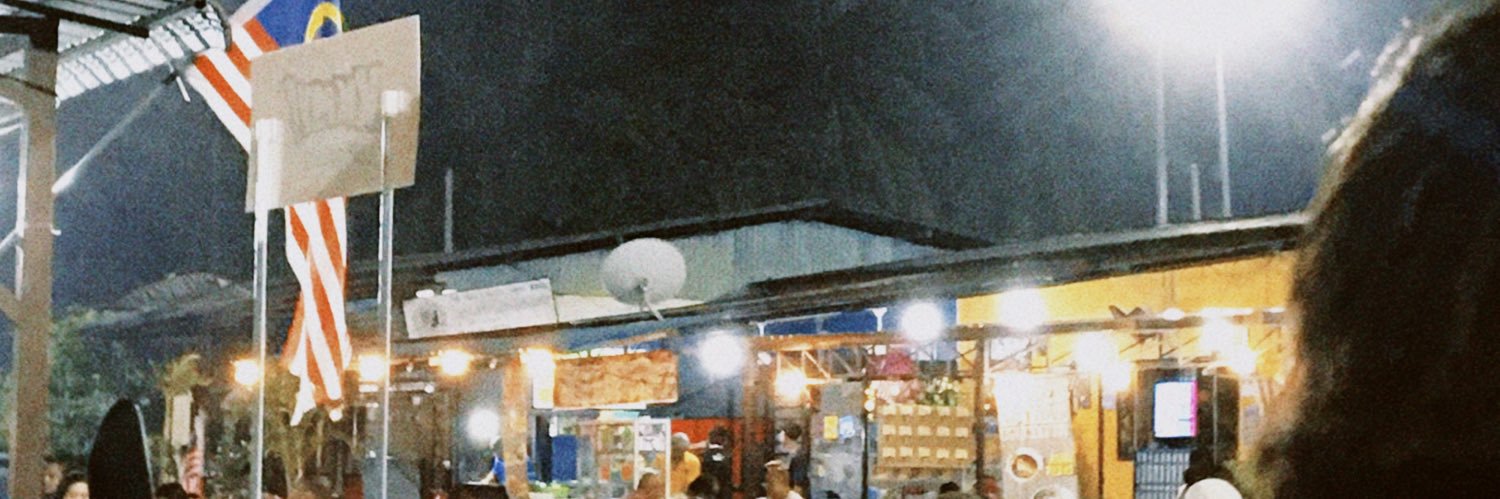 simpwn banner