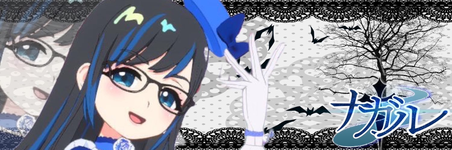 okitechan810's profile banner image