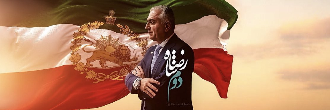 خدانور ایران👑 banner