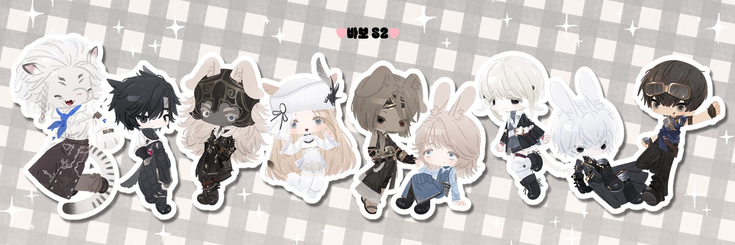 새언's banner
