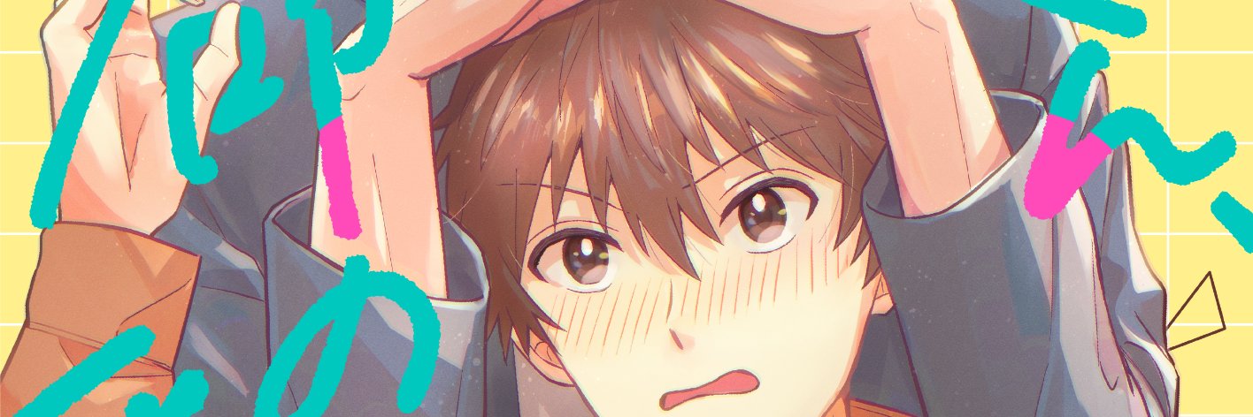 yoo_72's profile banner image