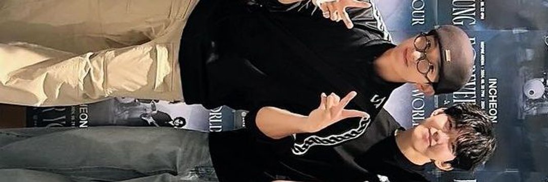 nana banner