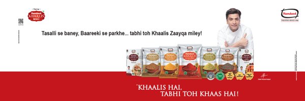 HamdardKhaalis Profile Banner
