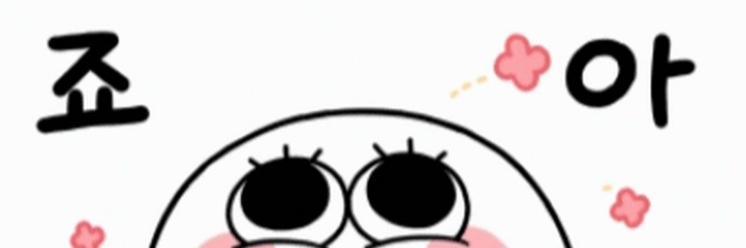 hubjjun's profile banner image