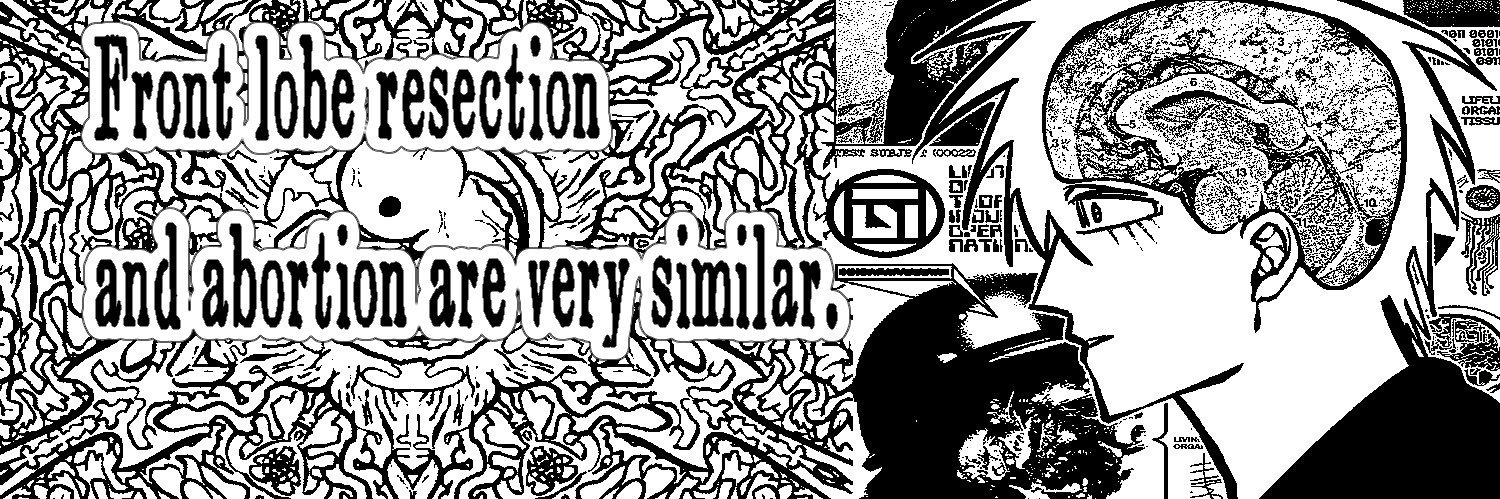 커미션) 아호쨩's banner