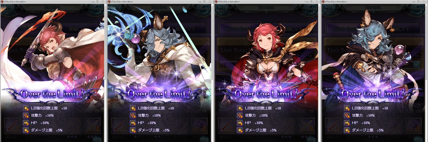 クルル＠他SNSはWebsite参照 banner