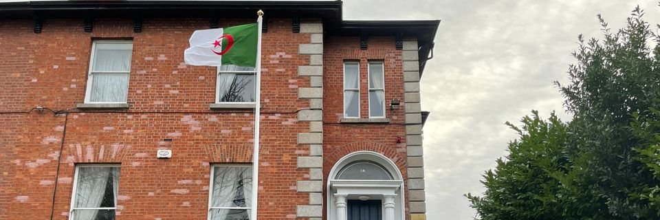 Embassy of Algeria in Ireland banner