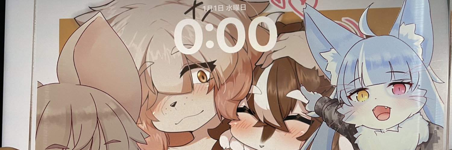 べくた💪🐺's banner
