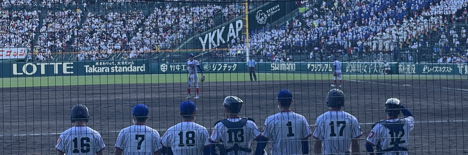 akvsky's profile banner image