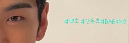 하늘별사랑 banner