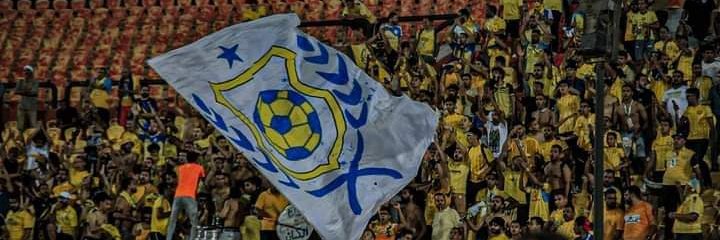 IsmailyUYD's profile banner image